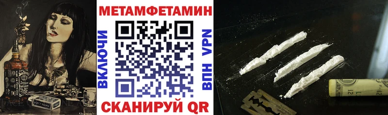 Купить где  Кировград  Амфетамин 97% 