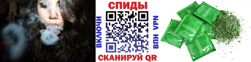 Купить закладки Кировград Бутират жидкий экстази