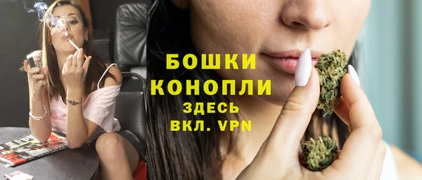 экстази Остров