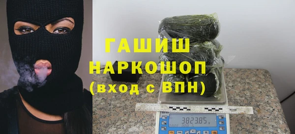 mdpv Пестово