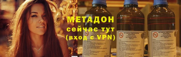 mdpv Пестово
