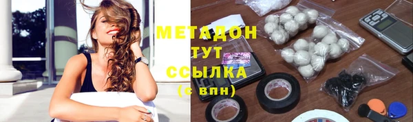 экстази Остров