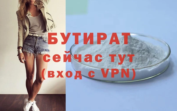 мдпв Осташков