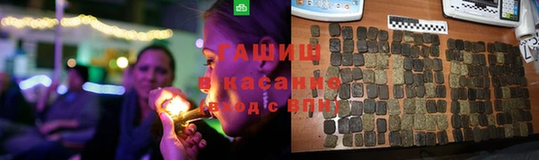 МДПВ Осинники