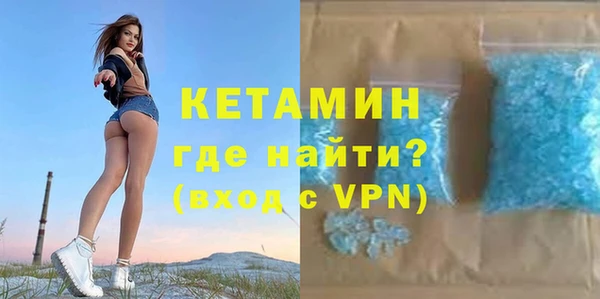 твердый Губаха