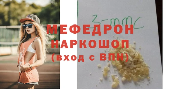 мдпв Осташков