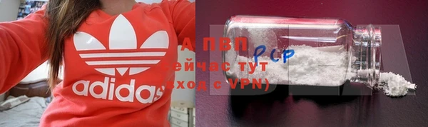 гашик Переславль-Залесский