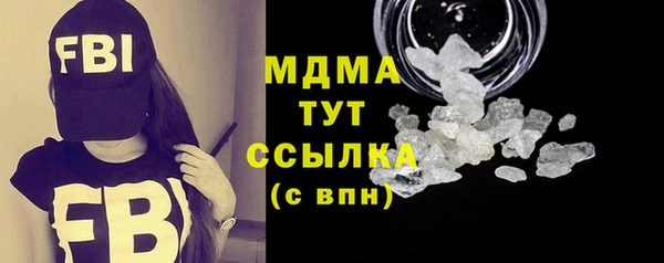 Альфа ПВП Пересвет