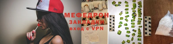 мдпв Осташков