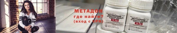 Альфа ПВП Пересвет