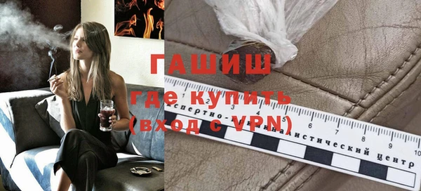 мдпв Осташков