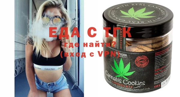 экстази Остров