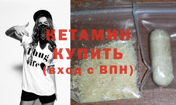 мдпв Осташков