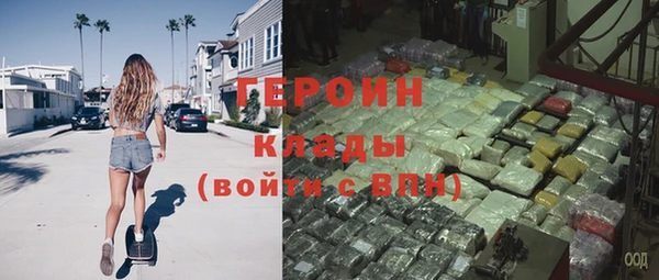 Альфа ПВП Пересвет