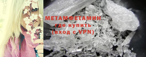 Альфа ПВП Пересвет