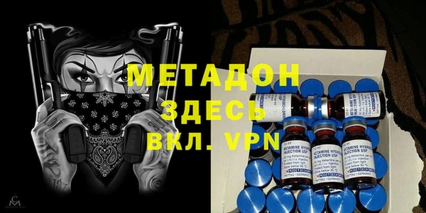 гашик Переславль-Залесский