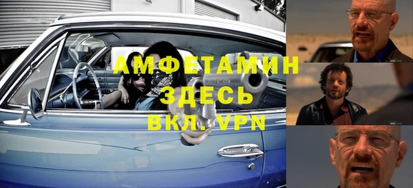 mdpv Пестово