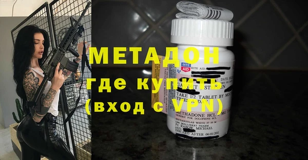 mdpv Пестово