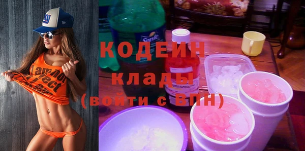 jwh Грязовец