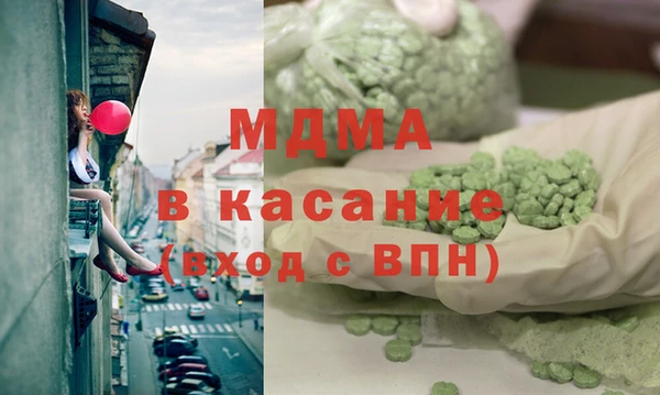 мдпв Осташков
