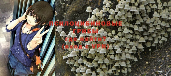 экстази Остров