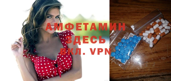 экстази Остров