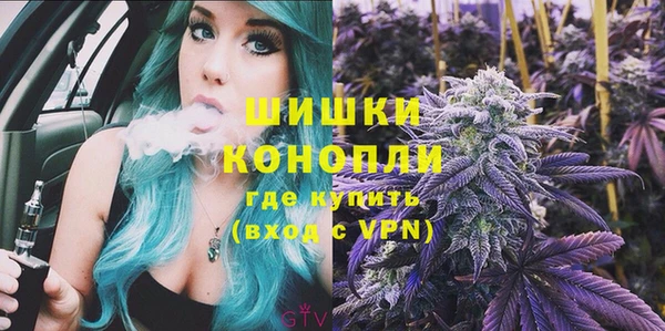 mdpv Пестово
