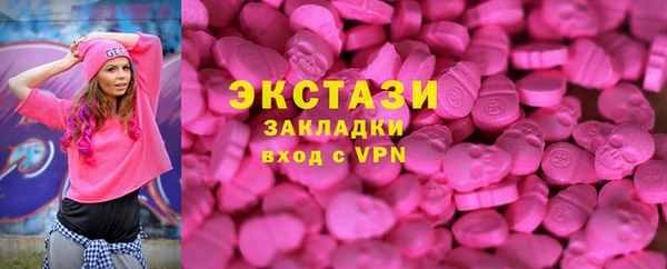 mdpv Пестово