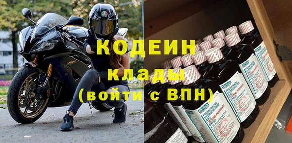 экстази Остров