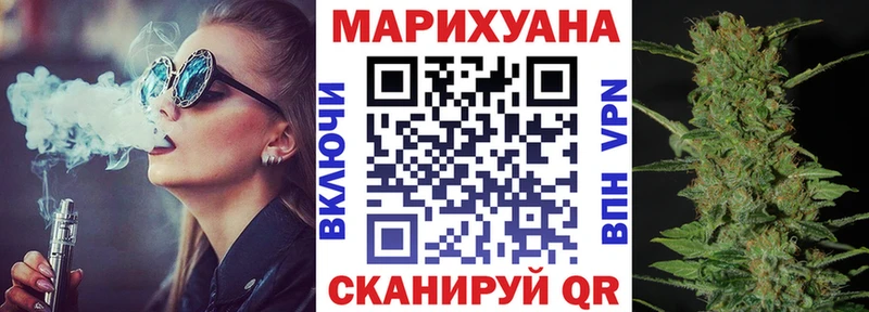 Купить закладки  Кировград  Каннабис ГИДРОПОН 